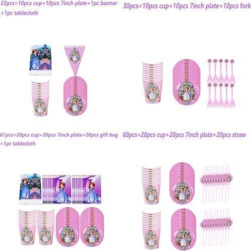 Disney Princess Sofia Disposable Tableware For Party Set Paper Cup Plate Birthday Party Decorations Supply Baby Shower Kid Gifts