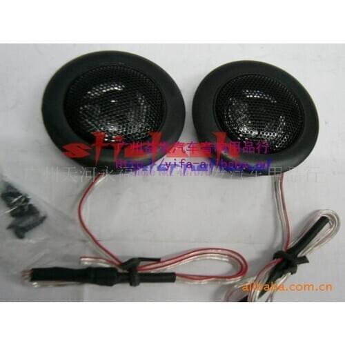 By dhl or ems 100pair 500W Super Power Loud Speaker Component Speakers for Car Stereo Diameter small audio no profit