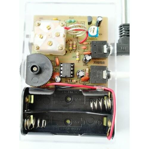 FM Aviation Two-band Radio Kit Electronic Kit Diy Parts Assembly