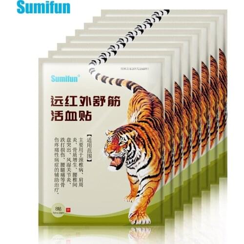 Sumifun 64Pcs/8Bags Joints Pain Relief Patch Back Neck Muscle Arthritis Antistress Chinese Medicine Body Massage D0591