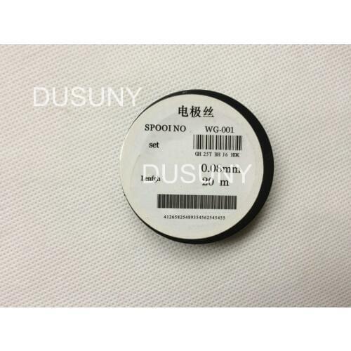 Dusuny copier parts 0.08 mm corona wire