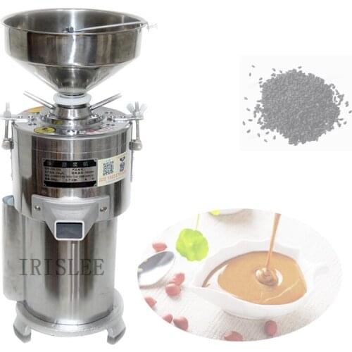 Electric Peanut Butter Machine Peanut milling Grinder Household Butter Maker Grinding Machine Cooking Tool