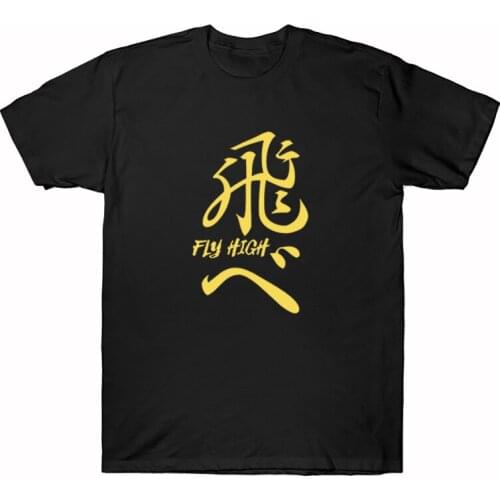 New Oya Oya Oya Haikyuu Men T-Shirt Kuroo Japanese Anime Bokuto Cartoon Shoyo Volleyball Hot Sale Summer Cotton Tees Unisex Tee