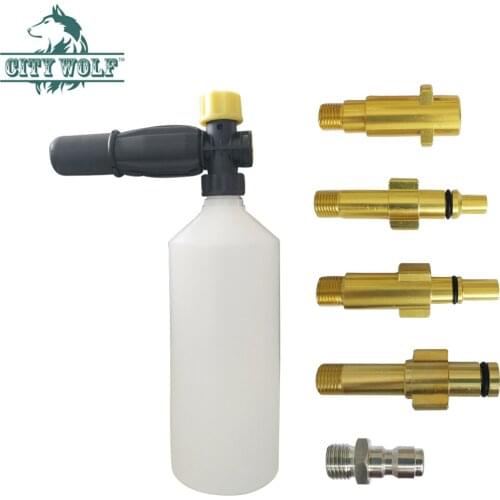City Wolf 1000ML high pressure washer deck foam snow foam lance for Karcher Lavor AR Bosch AQT Black&Deck Patriot G1/4 adaptor