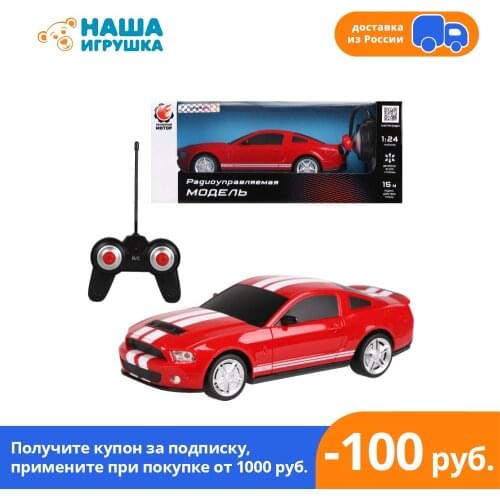 Машинки на радиоуправлении Пламенный мотор China At AliExpress