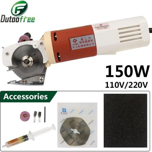 220V/110V EU/US 65mm Rotary Blade Electric Round Knife Cloth Cutter Fabric Cutting Machine