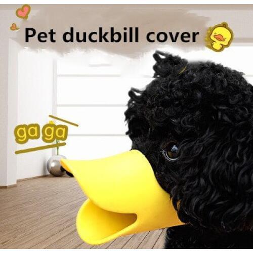 Pet supplies dog comfort soft-shaped pet silicone dog mouth set anti-bite anti-calling no grind duckbill cover