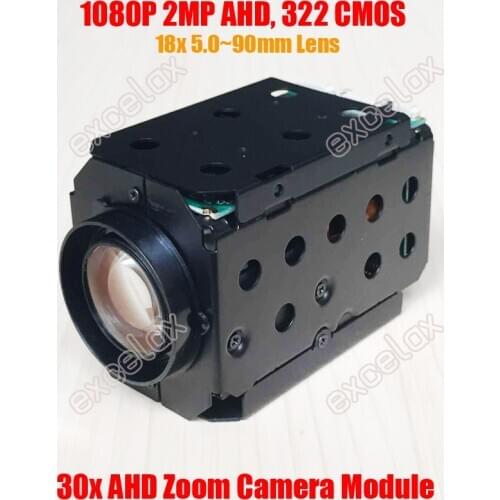 1080P 2MP AHD 18x Optical 30x 36x Sony IMX322 CMOS Zoom Camera Module UTC Coaxial Control Analog HD CCTV PTZ Speed Dome Block