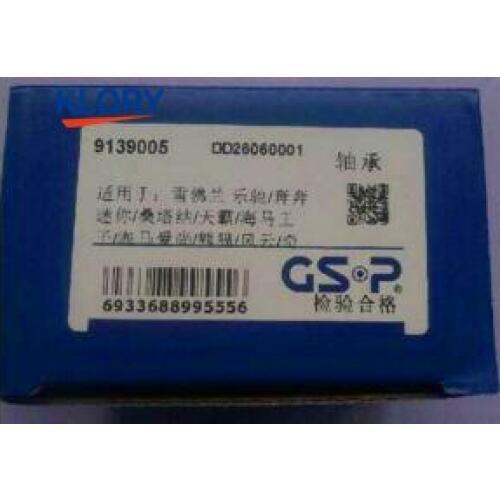 9139005 DAC39680037 Front wheel bearing For SPARK& Santana& Ha/ma&Gx2&Chery QQ/QQ3&Mustang