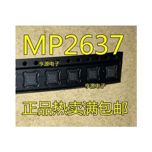 Free shipping 20PCS MP2637 MP2637GR MP2637GR-Z QFN24