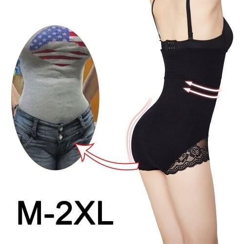 SURE YOU LIKE Lace Seamless Women High Waist Shapewear Postpartum Hip Raise Body Shaper Tummy Control Fat Burning Control Pants