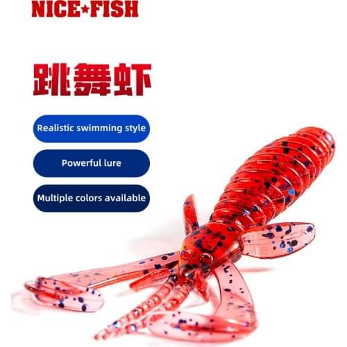 NICEFISH 3 inch dancing shrimp 7cm soft insect bait competitive game bass lure inverted fishing group fishing soft bait