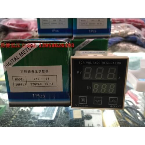 SCR voltage -regulator ZKG-2000 ZKG-64 ZKG-6 1KW integrated voltage -regulator
