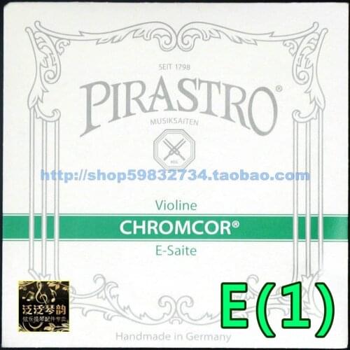 Pirastro chromcor violin strings e string 319120