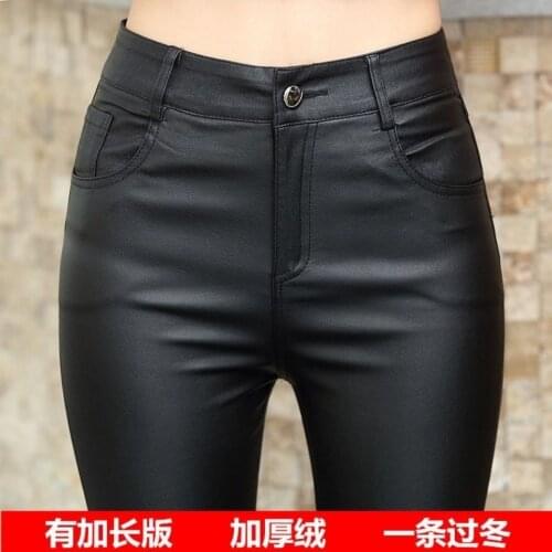 Women Pants Leather Pants Womens High Waist Feet Winter Black Casual Pants Pantalones De Mujer
