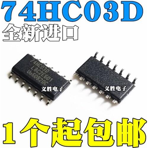 New and original 74HC03D SOP14 Logic circuit Four two input nand gate chip Four road two input nand gate, logic circuit, packag