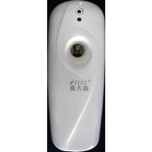 Air Purifier Automatic Light Sensor Humidifier Freshener Diffuser Perfume Refillable Aerosol Dispenser X-1112