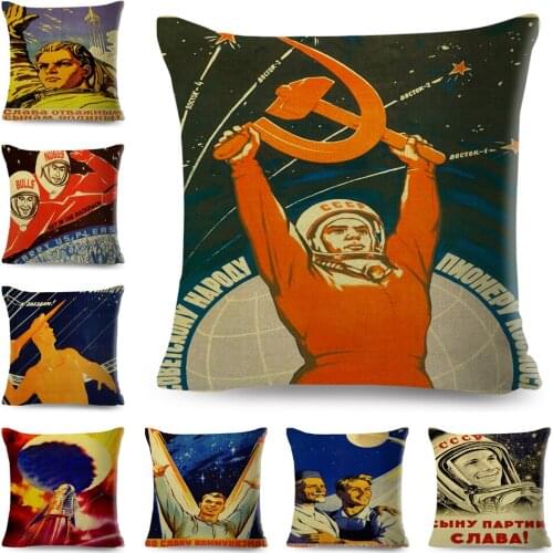 Vintage Russian Propaganda Cushion Cover Decor The Space Race Retro USSR Pillowcase Polyester Pillow Case for Sofa Home Car