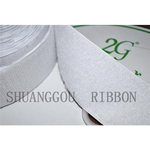 2 inch(50mm) width x 27yards length.ALL Purpose hook and loop tape With Super Adhesive Backing .white fastening tape