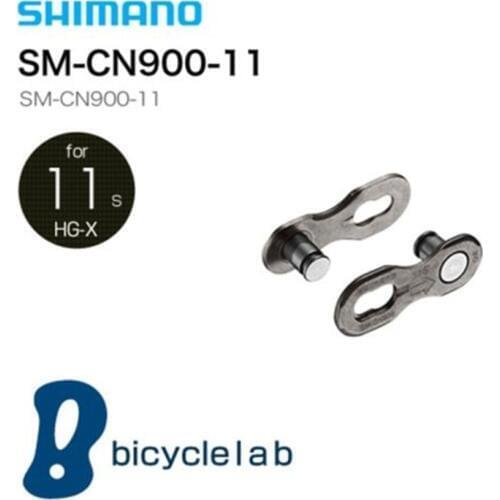 SHIMANO DURA-ACE XTR SM CN900 11s CN910 12s Chain Quick Link For HG901 HG701 HG601 HG900 HG700 SM-CN900 Chain Quick