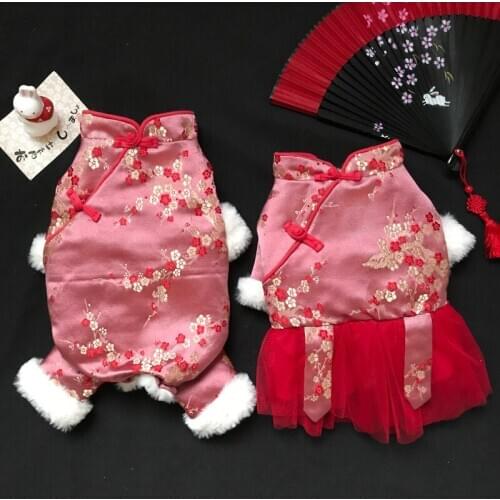 Chinese New Year Dog Clothes Tang Suit Winter Dog Clothing Pet Outfit Dog Dress Jumpsuit Yorkie Poodle Pomeranian Schnauzer Coat