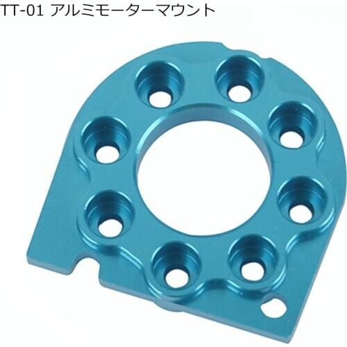 53666 Metal TT-01 Motor Mount for Tamiya TT01 TT01E TT01D TT01ED DF02 Type-E OP.666 Upgrade Parts