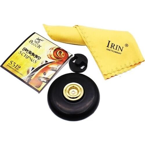 Professional 4-in-1 Cello String Set Mute Silencer Endpin Stop Stopper Cleaning Cloth Kit Cello Parts & Accessories