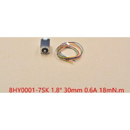 Nema8 hollow shaft 0.6A 30mm for mill cut cnc engraving machine 3d print stepper motor 8HY0001-7SK