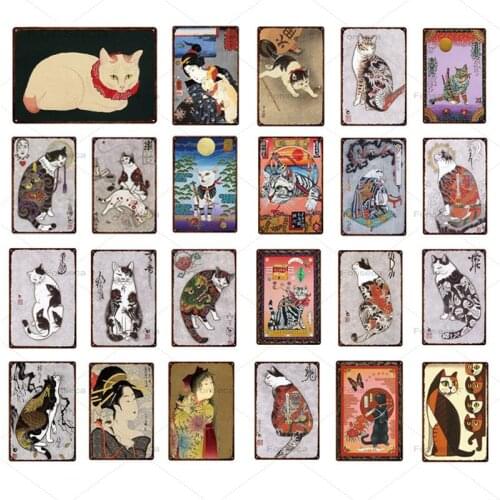 Vintage Pet Animals Tin Sign Japanese Samurai Cat Sign Metal Plates For Wall Art Retro Home Decoration 30X20CM