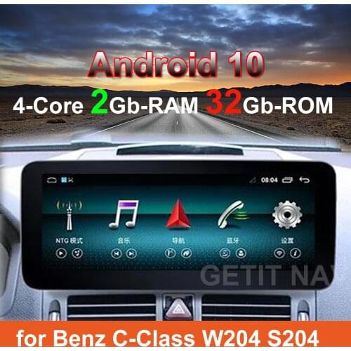 2+32GB Stereo Player GPS Navigation for Android 10 Mercedes Benz C-Class W204 S204 2008-2010 Car Radio