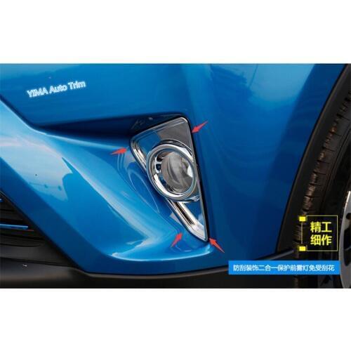 2 Pcs For Toyota RAV4 RAV 4 2016 2017 2018 ABS Chrome Front Face Fog Light Lamp Cover Trim / Exterior