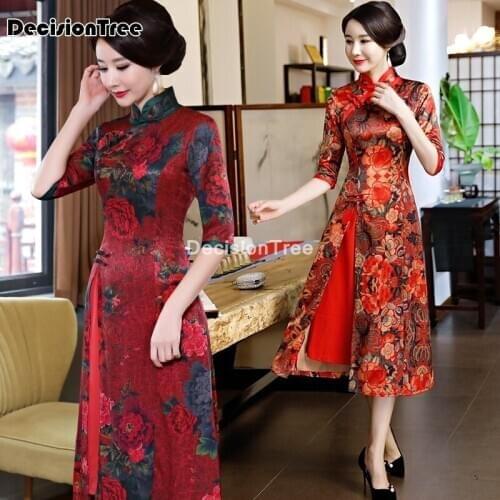 2021 vietnam aodai dress for women traditional clothing aodai dress flower printing dress female elegant party dress