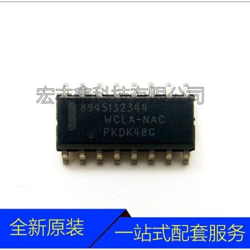 Free Shipping 10PCS New original 8945132344 WCLA-NAC SOP16