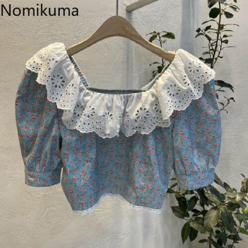 Nomikuma Women Shirts Blouses Lace Ruffle Square Collar Korean Floral Tops Puff Sleeve 2021 Summer Short Blusas Mujer Moda 6G669
