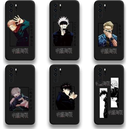Jujutsu Kaisen Itadori Yuji Gojo Satoru Nanami Kento Phone Case For Huawei P20 P30 P40 lite E Pro Mate 40 30 20 Pro P Smart 2020