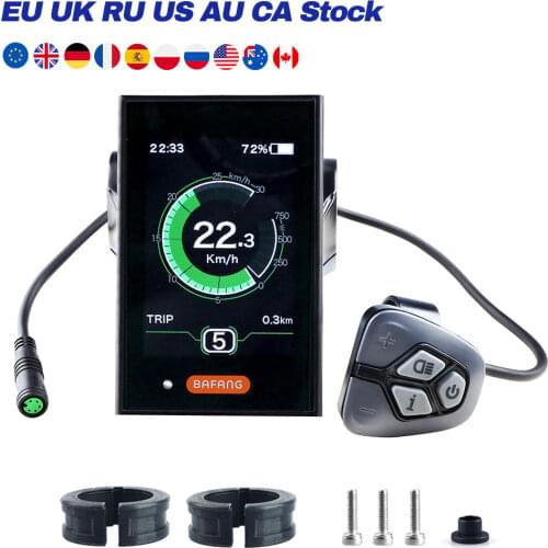 Bafang DPC18 LCD Display BBS BBS01 BBS02 BBSHD 36V 43V 48V 5 Pin Electric Bike 8Fun Mid Motor Speed Controller USB Interface