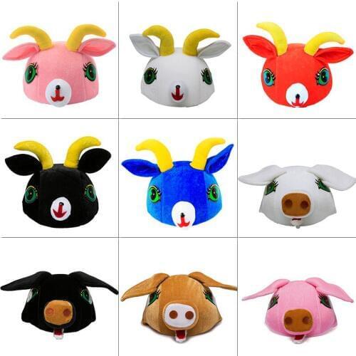Children Adult Animal Goat Rabbit Zebra Dog Pig Headwear Cosplay Set Props Birthday Party Gift Anime Christmas Halloween Costume
