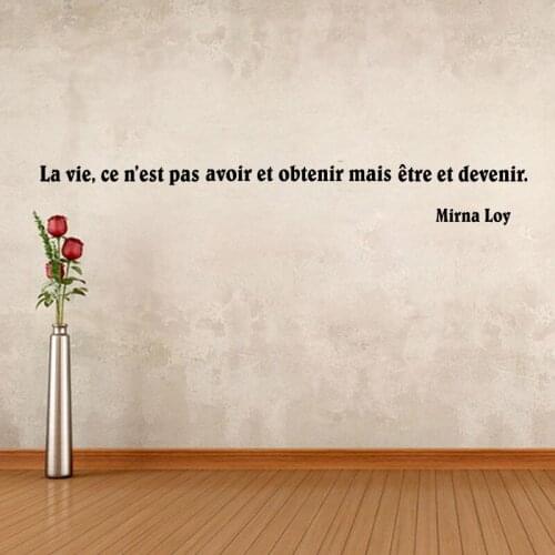 Quote stickers La Vie Ce N'est Pas Avoir Et Obtenir Mais Etre Et Devenir Wall Art Wall Decor Living Room Wall Decal Home Decor