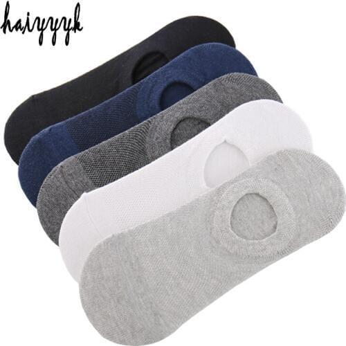 5Pairs Mesh Thin Men Socks Deodorize Breathable Cotton Mens Short Socks Non-slip Silicone Invisible Slippers Male No Show Socks