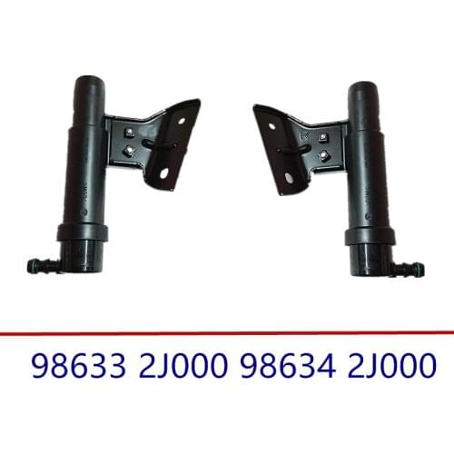 For Kia Borrego Mohave 2008-2016 Head Lamp Telescope Unit Left and right Headlamp cleaning cover 986342J000 986332J000