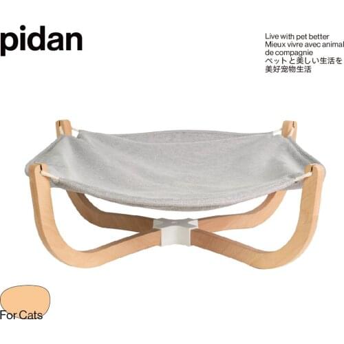 Cat litter pet litter solid wood cat bed cat litter four seasons universal cat supplies removable and washable