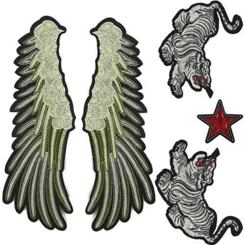 Embroidery fashionable large wing patched garment accessories handmade DIY repair holes decorated with tiger applique