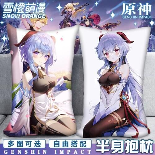 STOCK Game Genshin Impact Ganyu Zhongli Keqing Hutao And Others Half Pillow Cartoon Character Pillow 2021 New