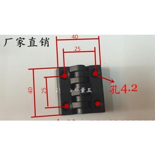 50pcs/packs 4040 nylon hinge