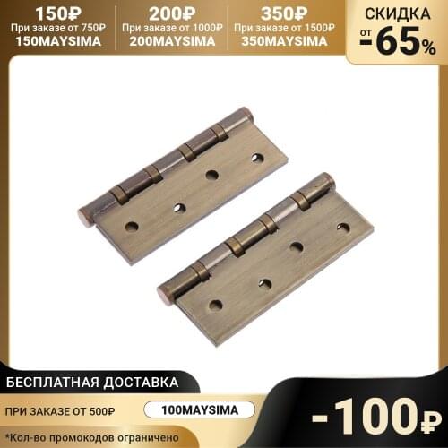 ASSOL Home Improvement Products