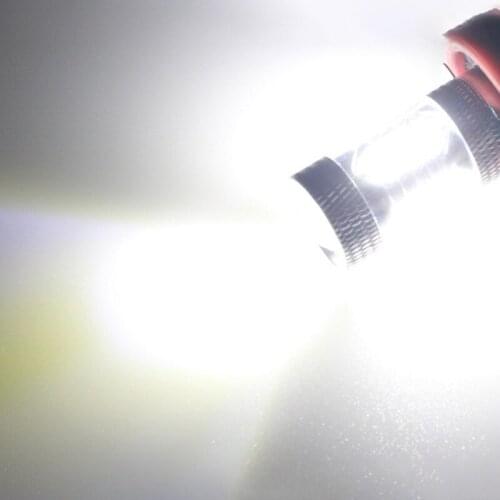 2PCS Automobile High Power LED Reversing Lamp Bulb Waterproof And High Temperature Resistance Automobile Working Lamp Accessorie