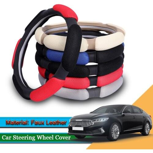 Car Styling Leather Car Steering Wheel Cover Car Steering-wheel Hubs interior Automobiles Accessory For Kia K7 Cadenza 2011-2020