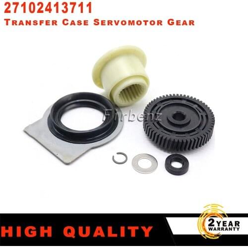 27102413711 Transfer Case Motor Gear Repair Kit For BMW E53 E70 E70 E72 E83 E90 27-10-2-413-711 27107541782
