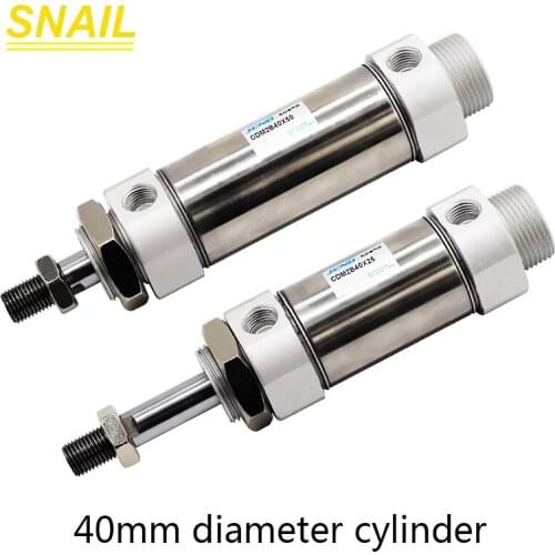 Diameter 40mm,small cylinder with magnetic ring,stroke75 100 125 150 175 200 225 250 mm for mechanical and pneumatic components