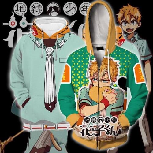 New Anime Toilet-bound Hanako-kun Sweatshirt Coat Minamoto Kou Cosplay Costume Casual Jacket Women Men Cltothes casual Hoodie
